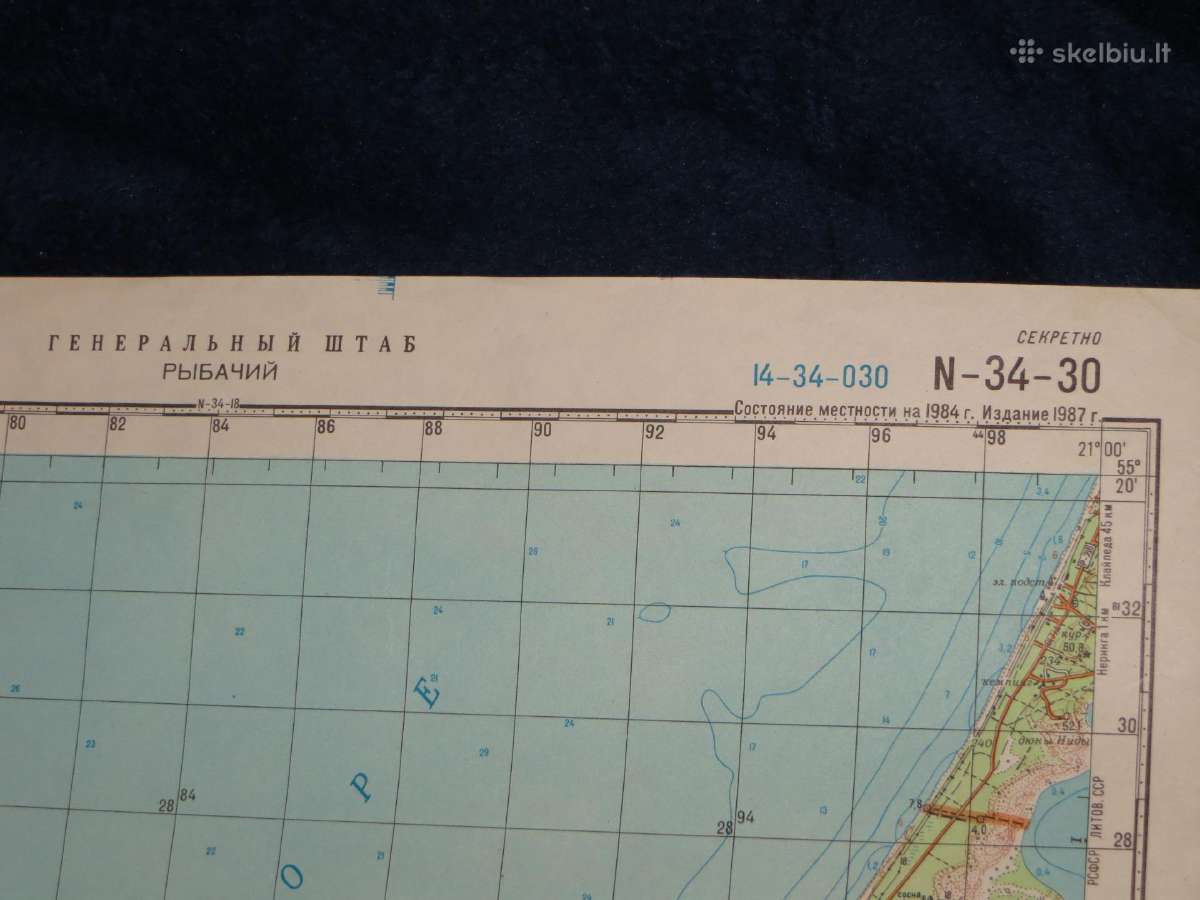 Žemėlapiai 1:100 000 soviet genštabo, kariniai - nuotraukos Nr. 10