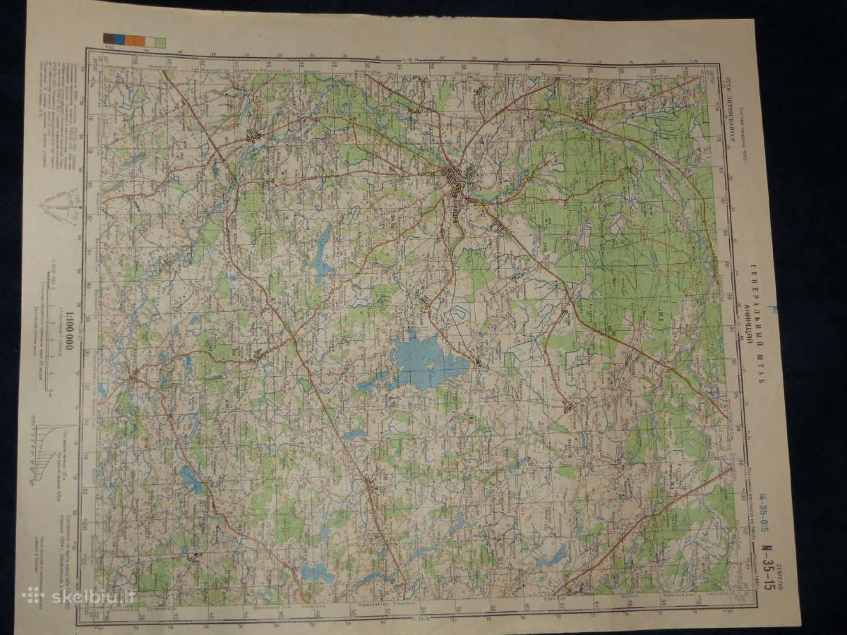 Žemėlapiai 1:100 000 soviet genštabo, kariniai - nuotraukos Nr. 11