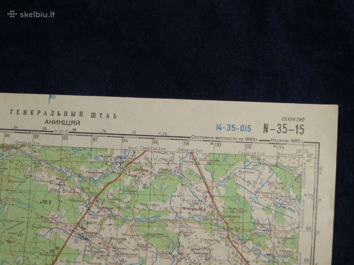 Žemėlapiai 1:100 000 soviet genštabo, kariniai - nuotraukos Nr. 12