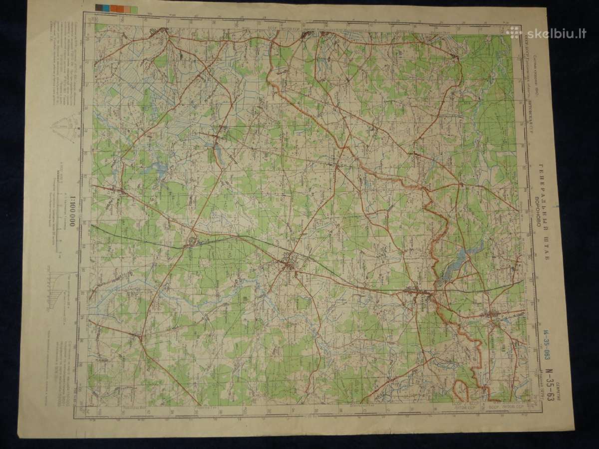 Žemėlapiai 1:100 000 soviet genštabo, kariniai - nuotraukos Nr. 13