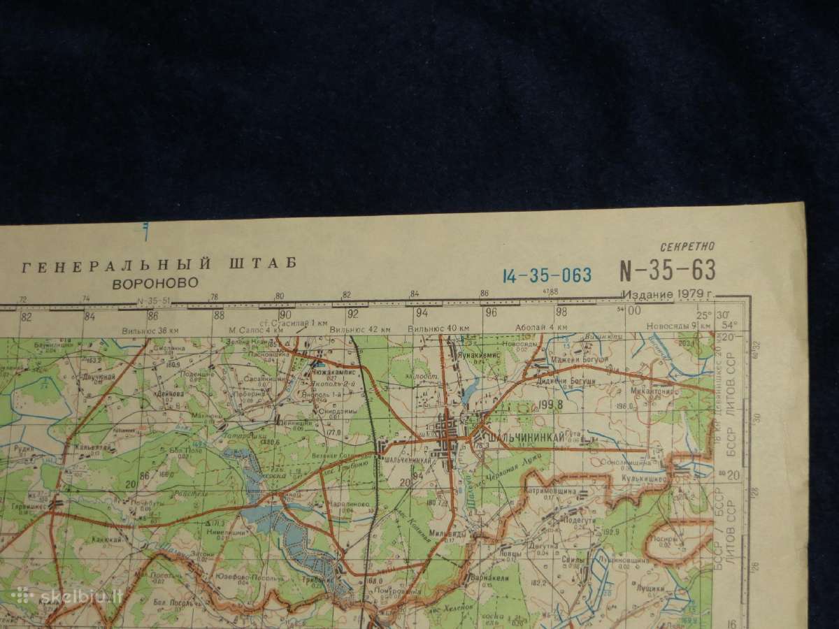 Žemėlapiai 1:100 000 soviet genštabo, kariniai - nuotraukos Nr. 14