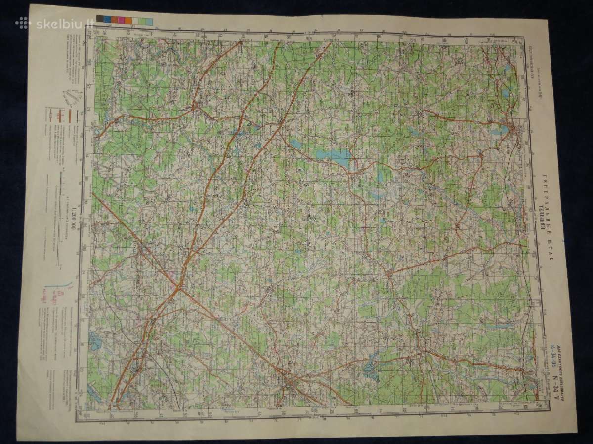 Žemėlapis Telšiai 1:200 000 Ssr genštabo karinis