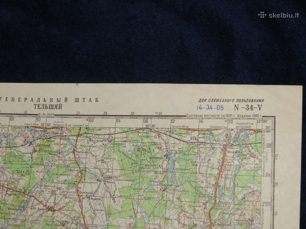 Žemėlapis Telšiai 1:200 000 Ssr genštabo karinis - nuotraukos Nr. 2
