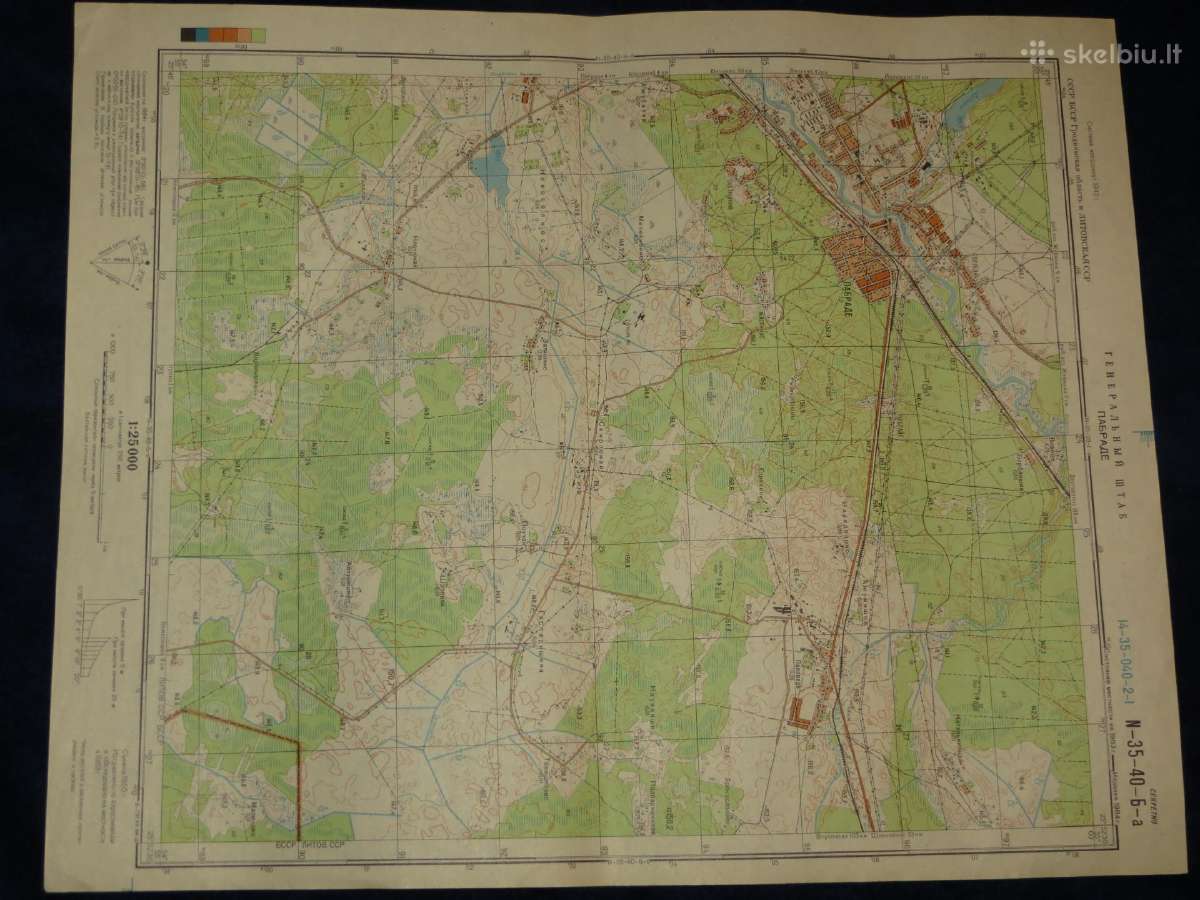 Žemėlapiai 1:25 000 soviet genštabo