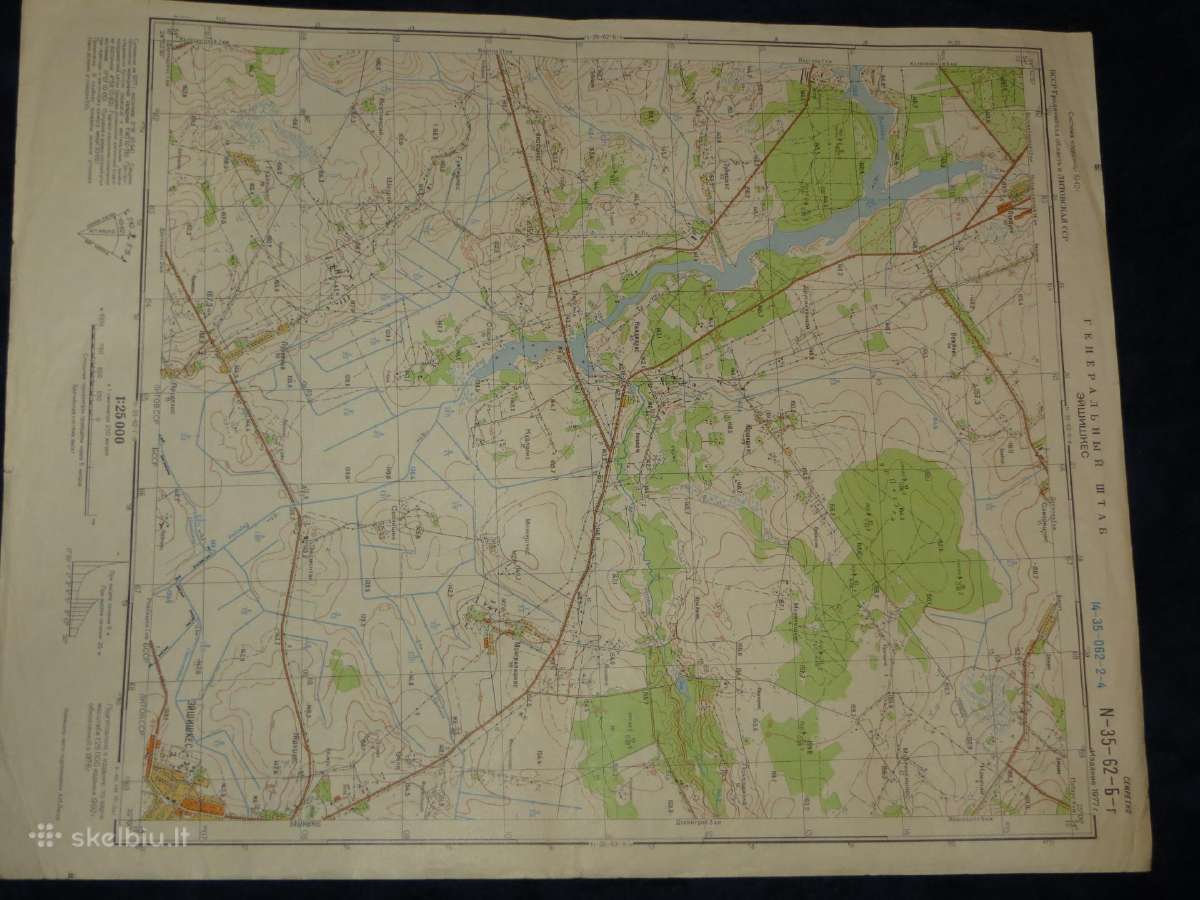 Žemėlapiai 1:25 000 soviet genštabo - nuotraukos Nr. 3