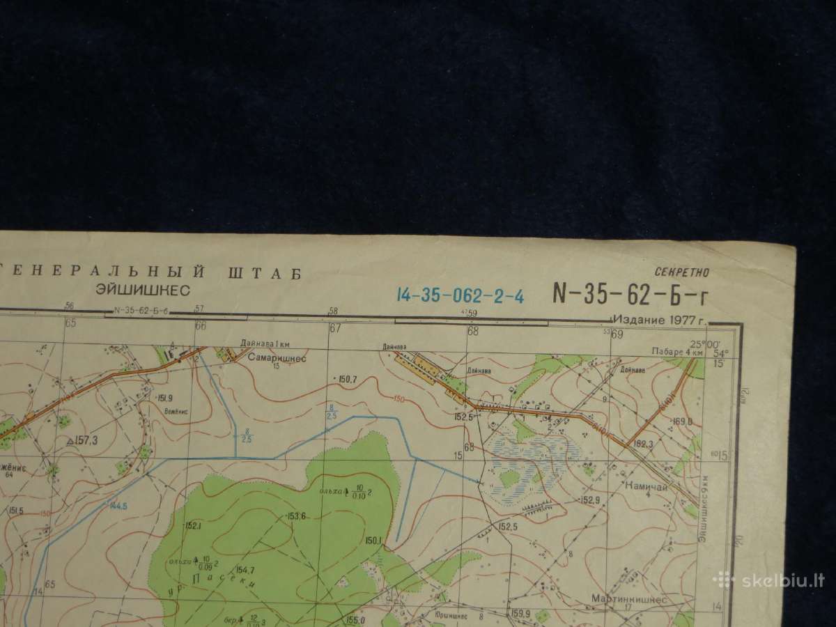 Žemėlapiai 1:25 000 soviet genštabo - nuotraukos Nr. 4