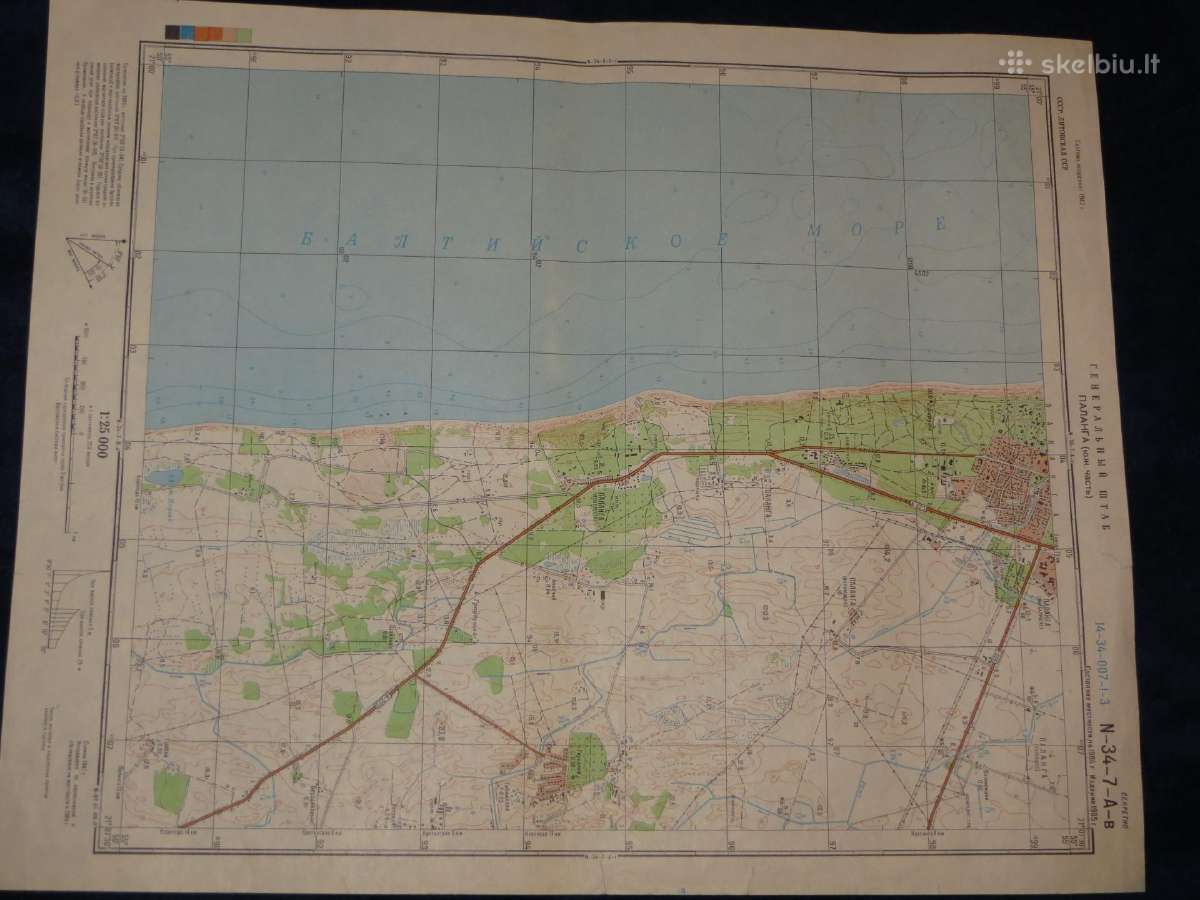 Žemėlapiai 1:25 000 soviet genštabo - nuotraukos Nr. 5