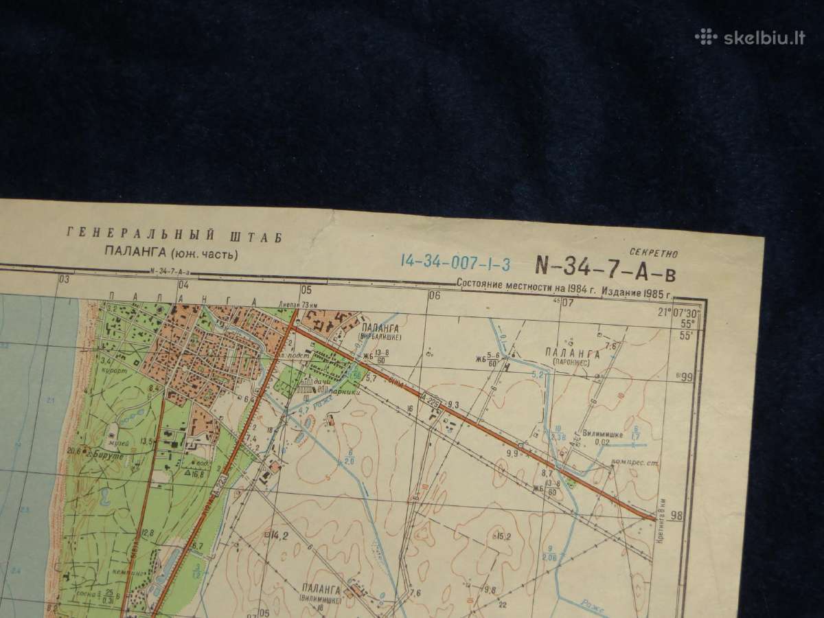 Žemėlapiai 1:25 000 soviet genštabo - nuotraukos Nr. 6