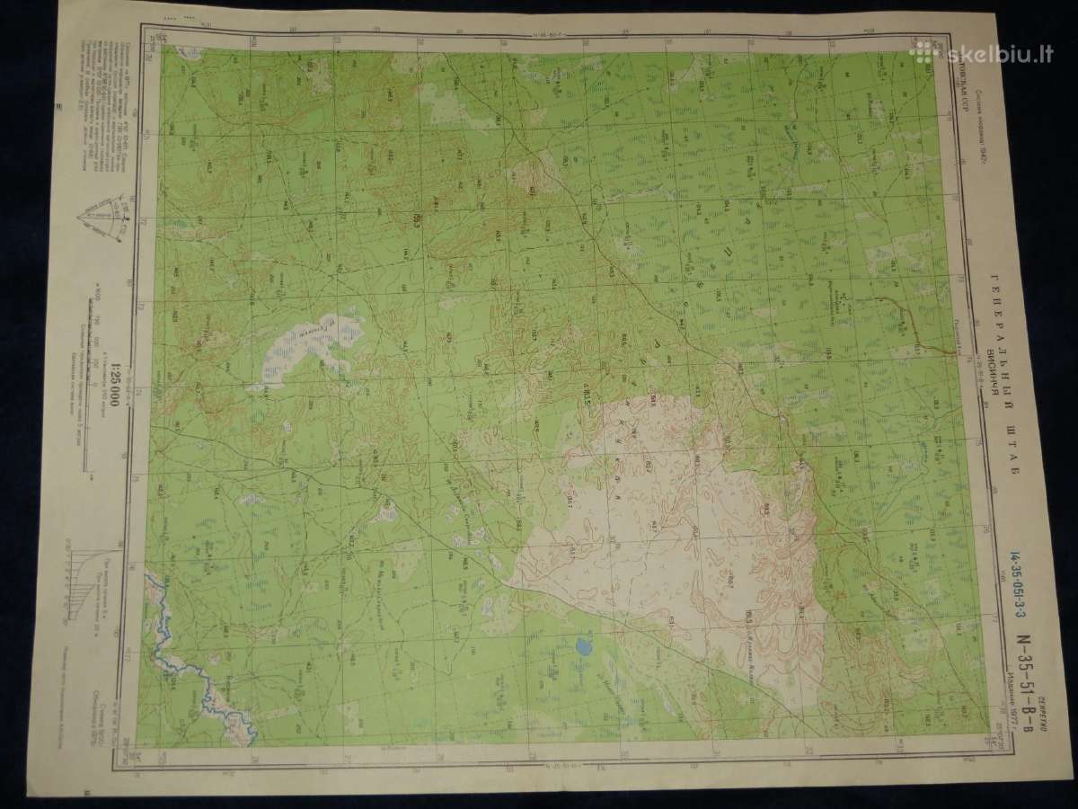 Žemėlapiai 1:25 000 soviet genštabo - nuotraukos Nr. 7