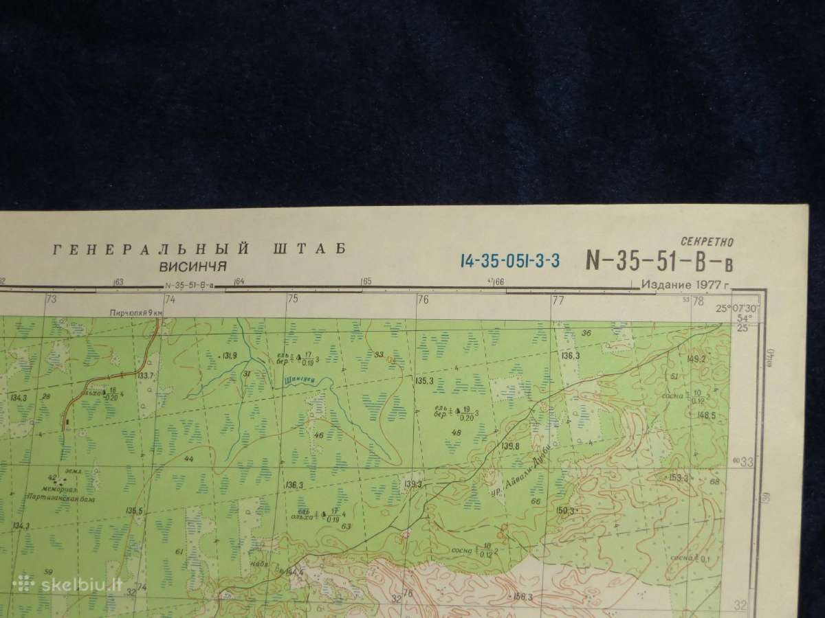 Žemėlapiai 1:25 000 soviet genštabo - nuotraukos Nr. 8