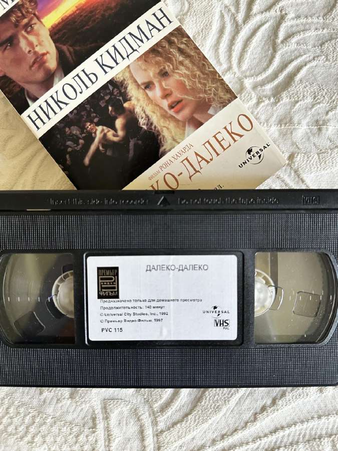 Video filmai - nuotraukos Nr. 7