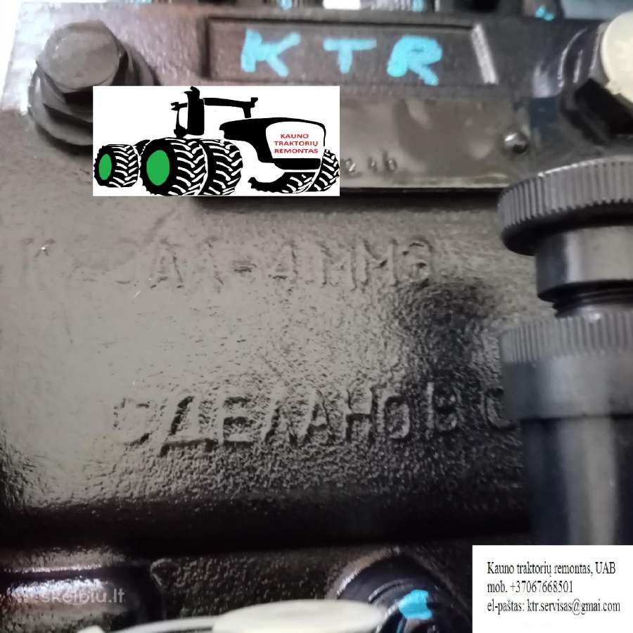Mtz 82 dyzelinis kuro siurblys po remonto - nuotraukos Nr. 8