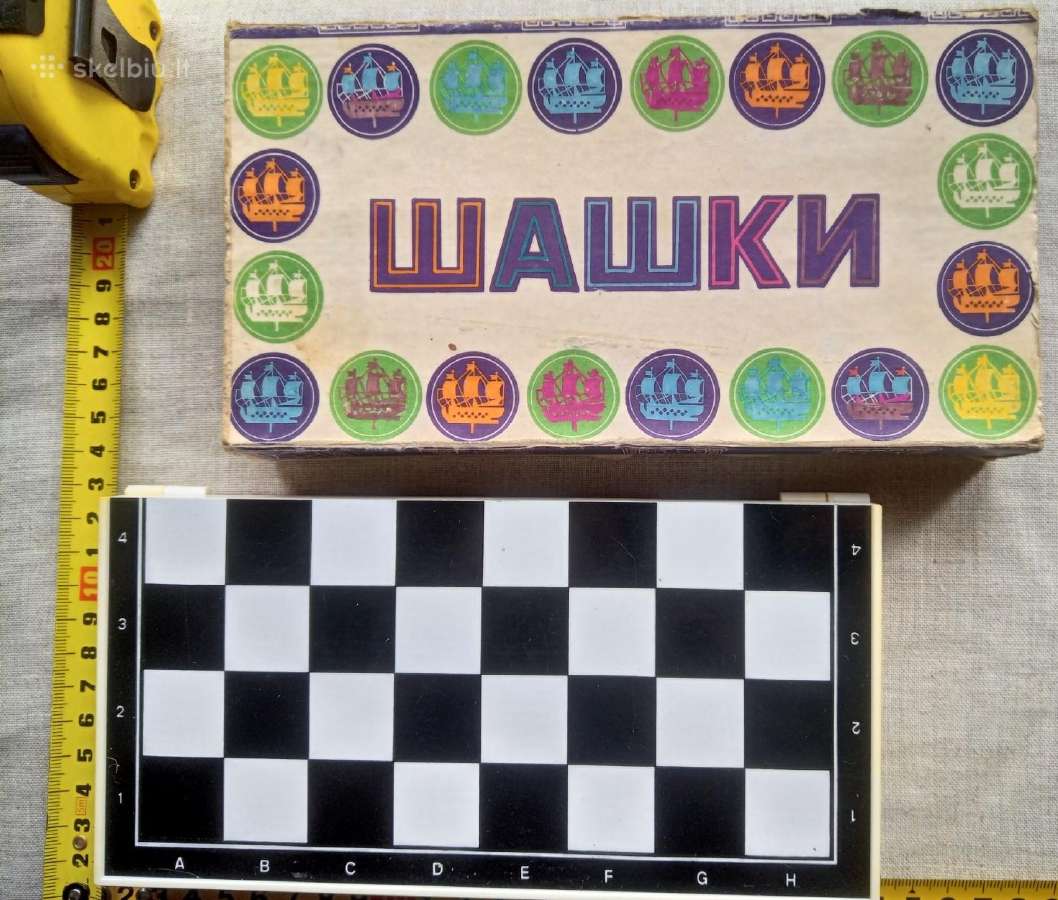 -Šaškės magnetinės 1981 m.