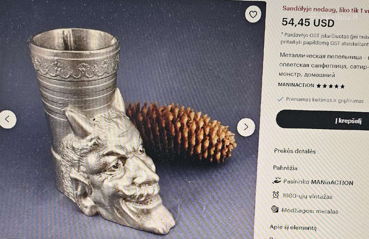 Metalinė pieštukinė. - nuotraukos Nr. 8
