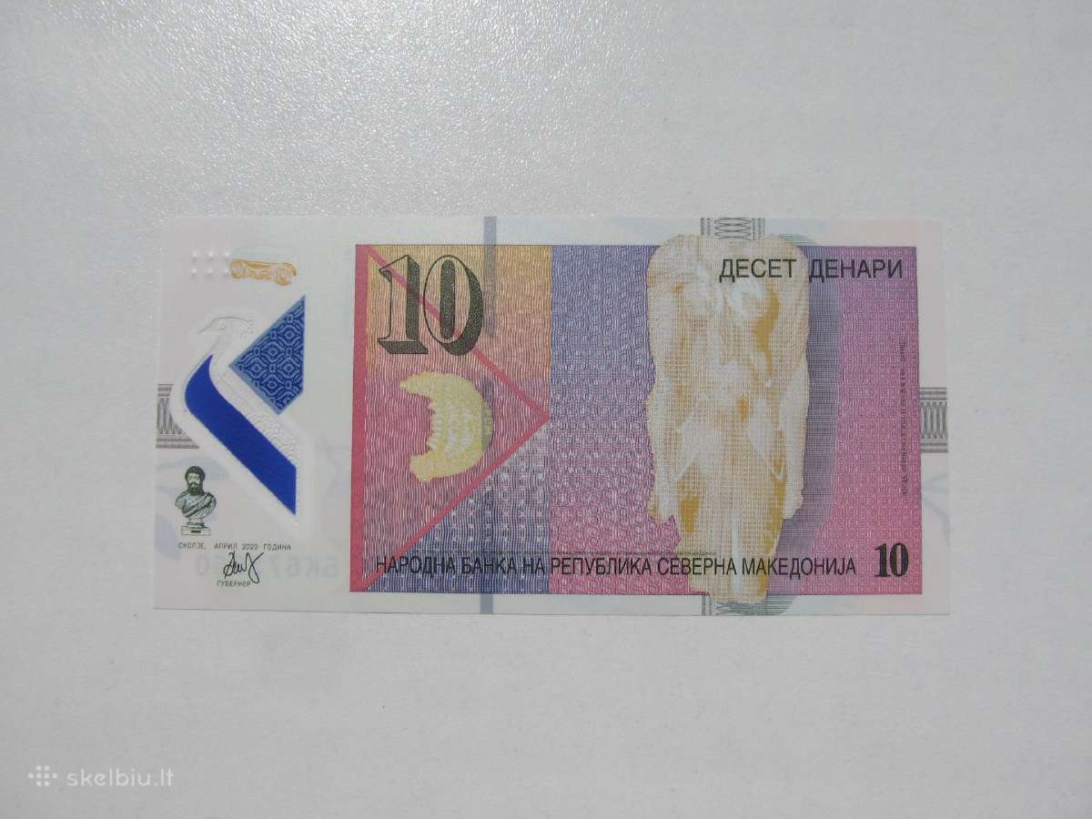 10 denaru , Šiaurės Makedonija , 2020 unc - nuotraukos Nr. 2