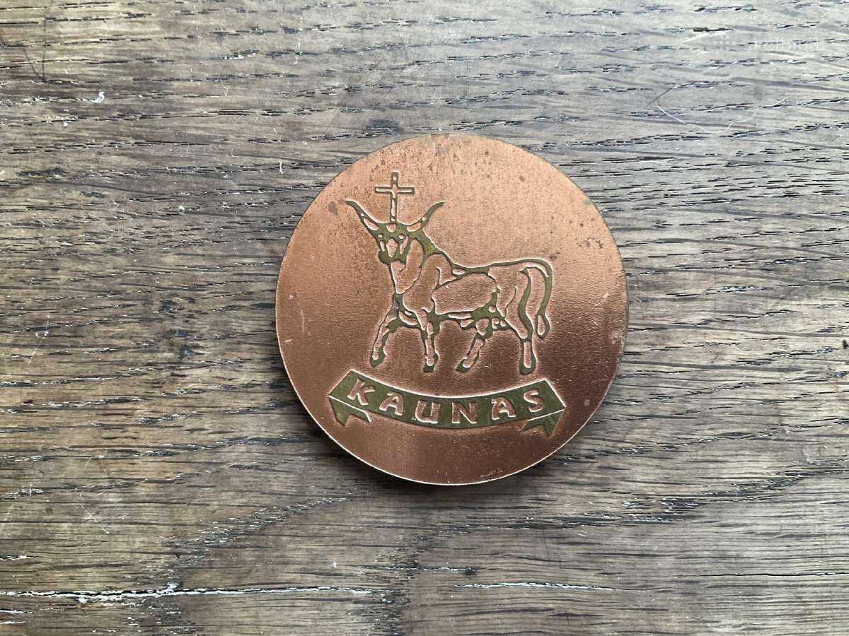 Medalis-XVI Sell Studentų žaidynės