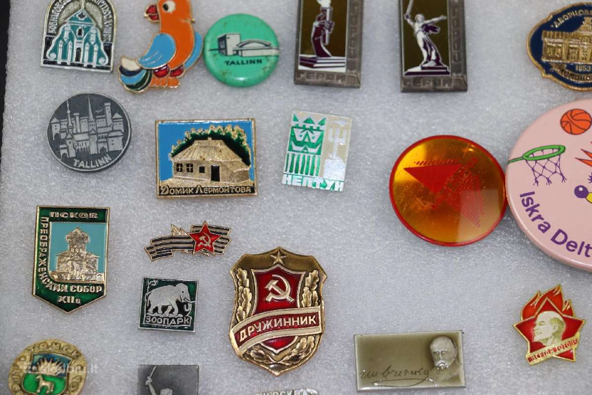 Įvairus ženkliukai CcCCCP - nuotraukos Nr. 2