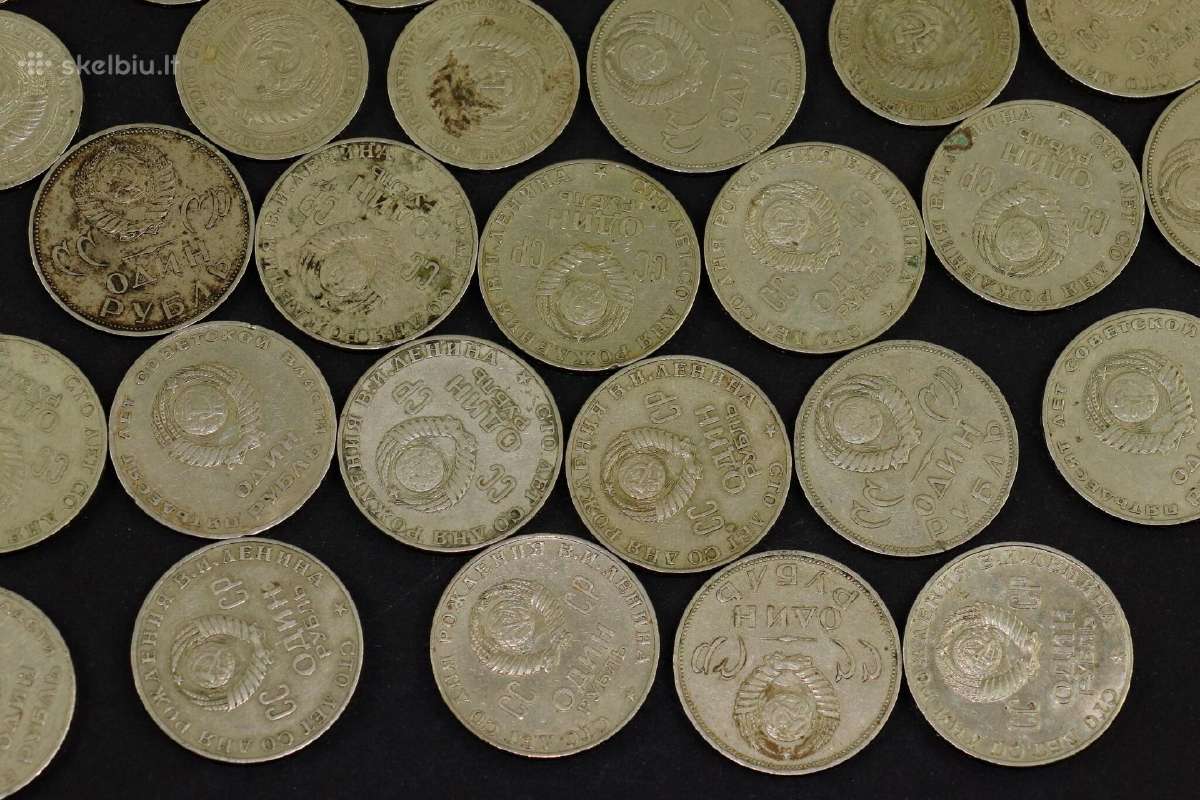Rubliai CcCCCP. Už visus kaina 50 eurų - nuotraukos Nr. 11