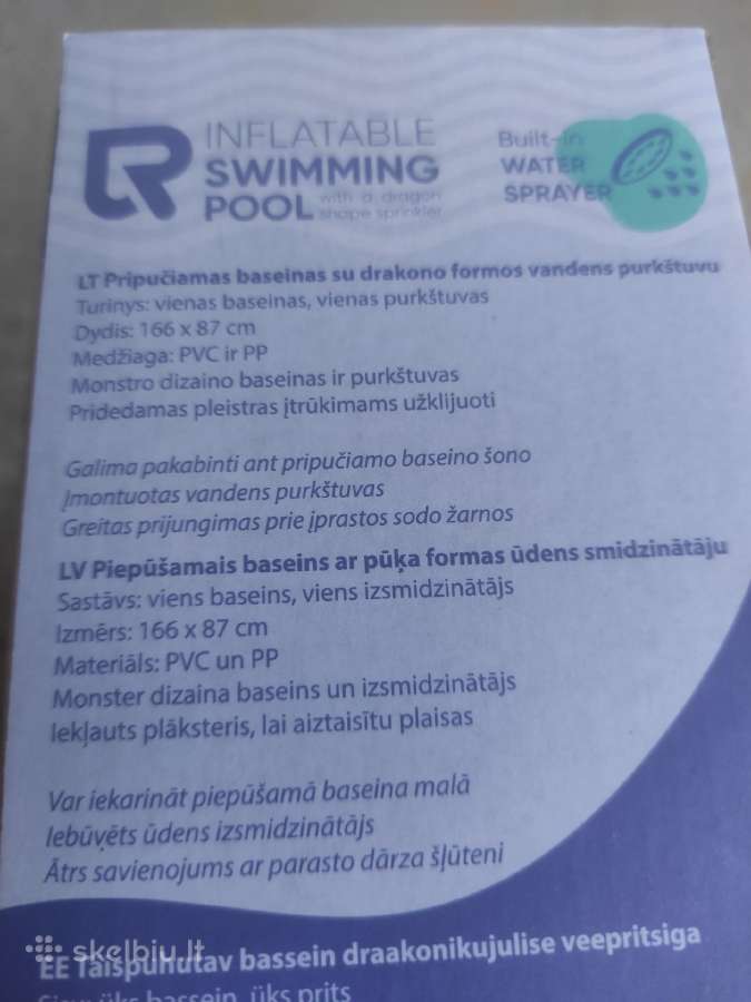 Pripučiamas baseinas - nuotraukos Nr. 3