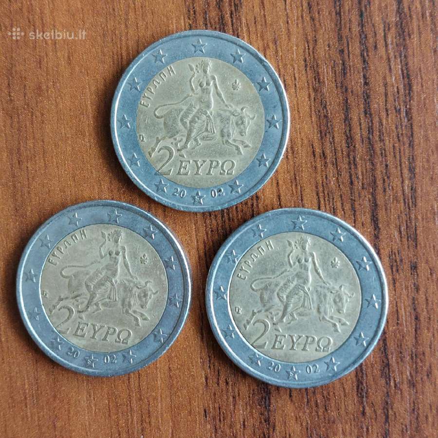 2 Euro 2002 S Greece ,Graikija / 5 coins / - nuotraukos Nr. 3