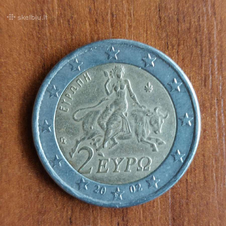 2 Euro 2002 S Greece ,Graikija / 5 coins / - nuotraukos Nr. 5