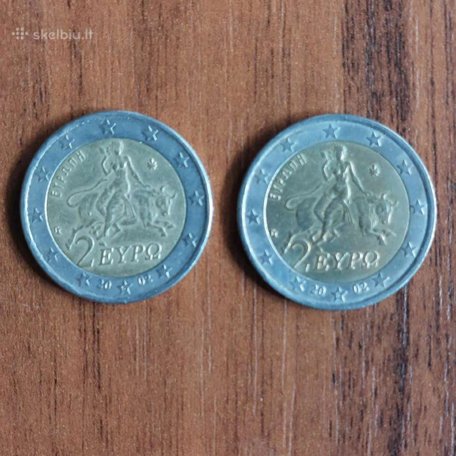 2 Euro 2002 S Greece ,Graikija / 5 coins / - nuotraukos Nr. 8