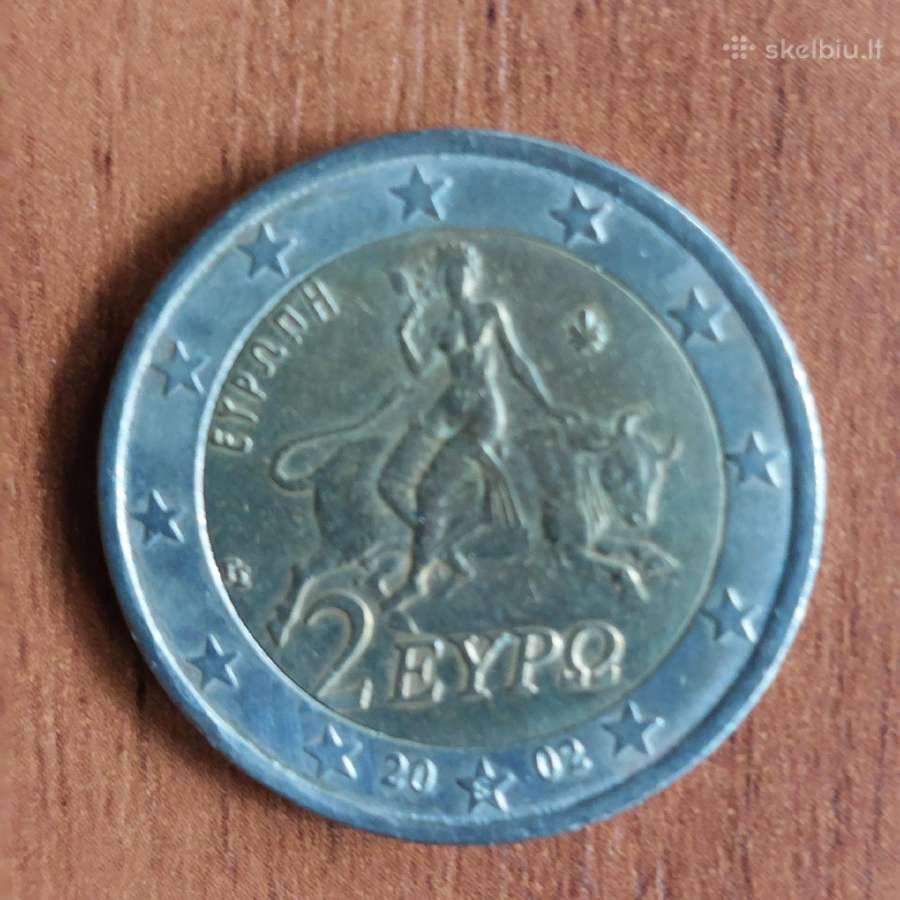 2 Euro 2002 S Greece ,Graikija / 5 coins / - nuotraukos Nr. 9