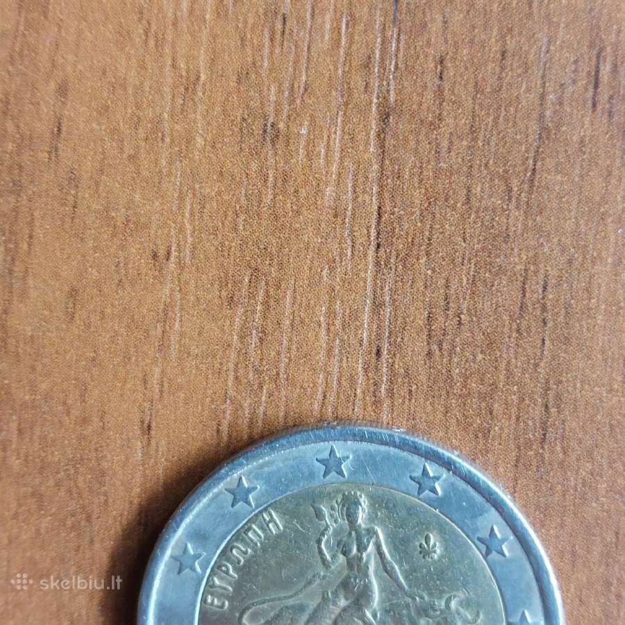 2 Euro 2002 S Greece ,Graikija / 5 coins / - nuotraukos Nr. 10