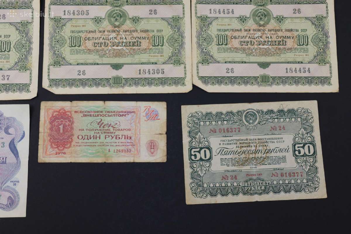 Banknotai ,obligacijos tik viska kartu - nuotraukos Nr. 3