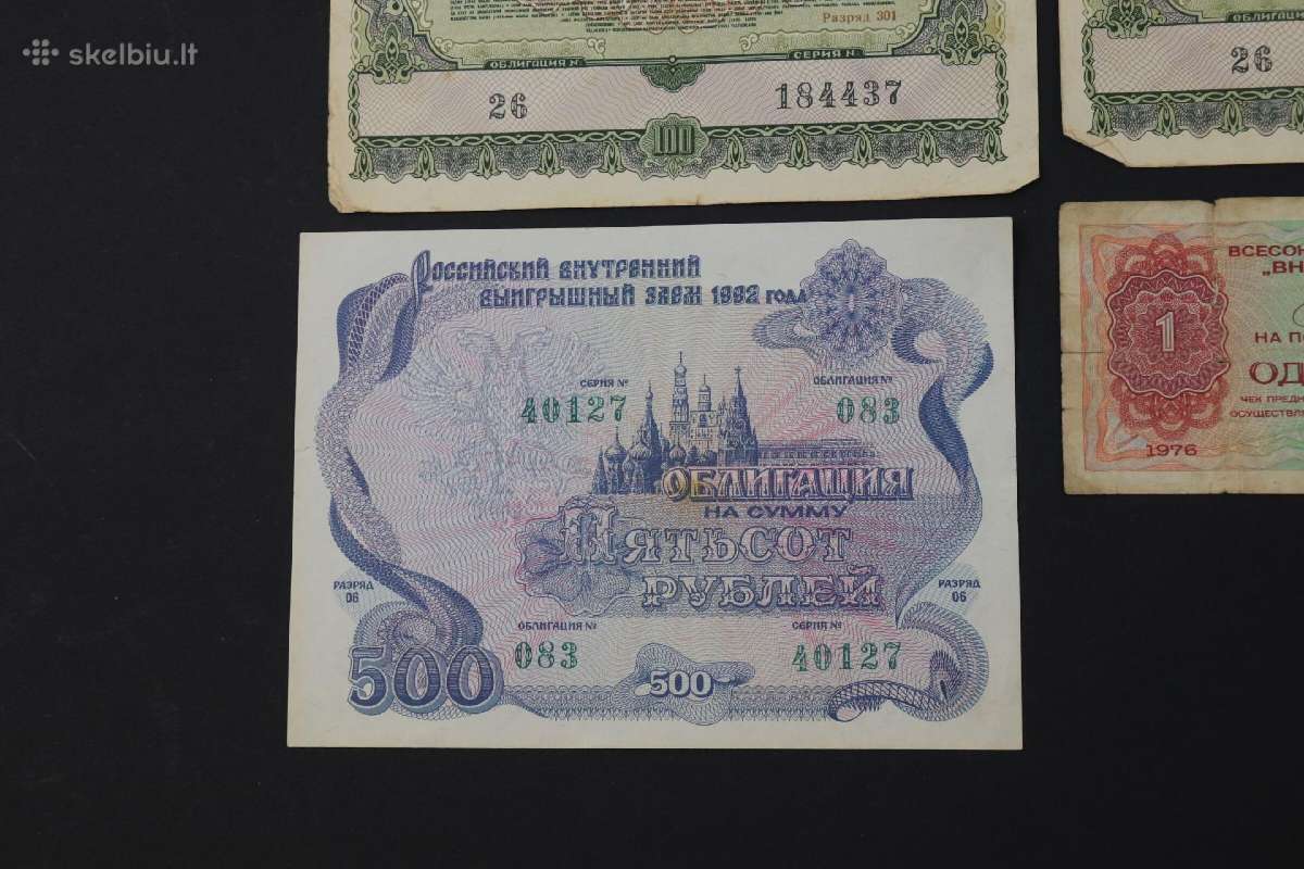 Banknotai ,obligacijos tik viska kartu - nuotraukos Nr. 4