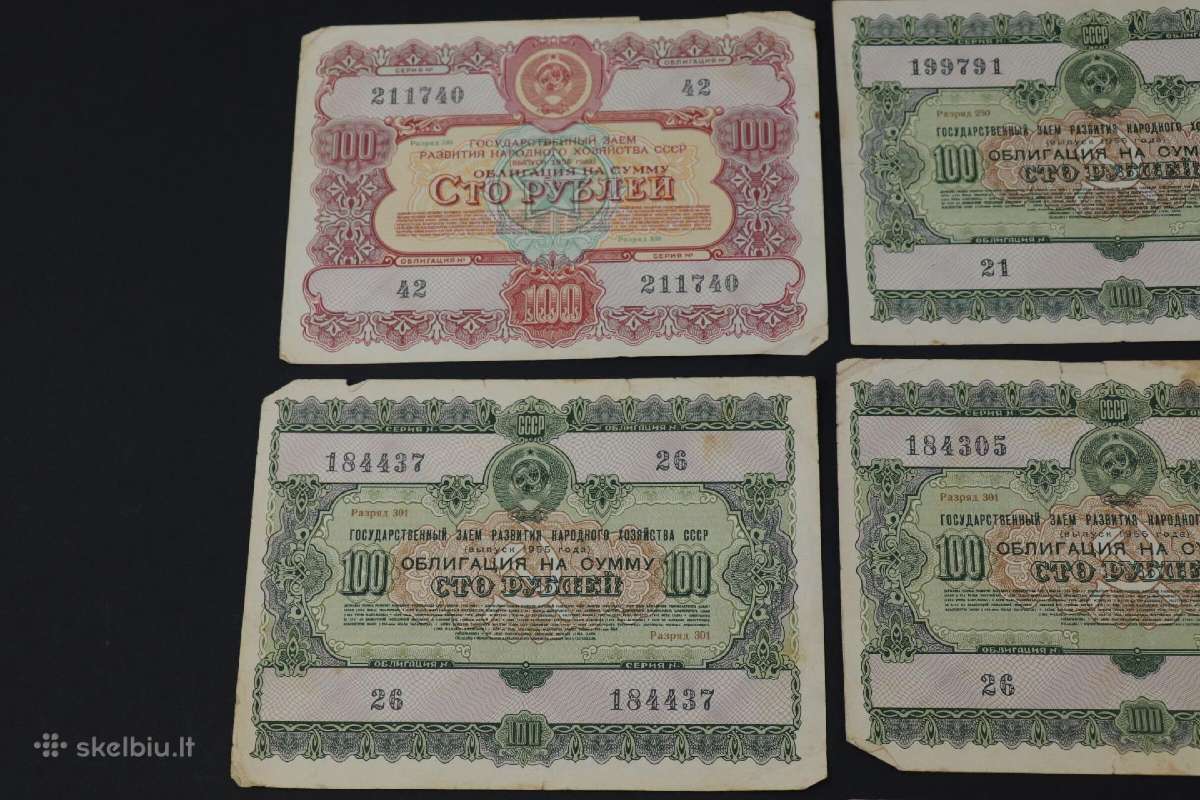 Banknotai ,obligacijos tik viska kartu - nuotraukos Nr. 5