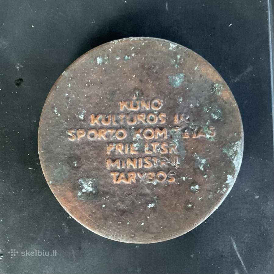Medalis Lietuvos imtynių sportui 50 - nuotraukos Nr. 3