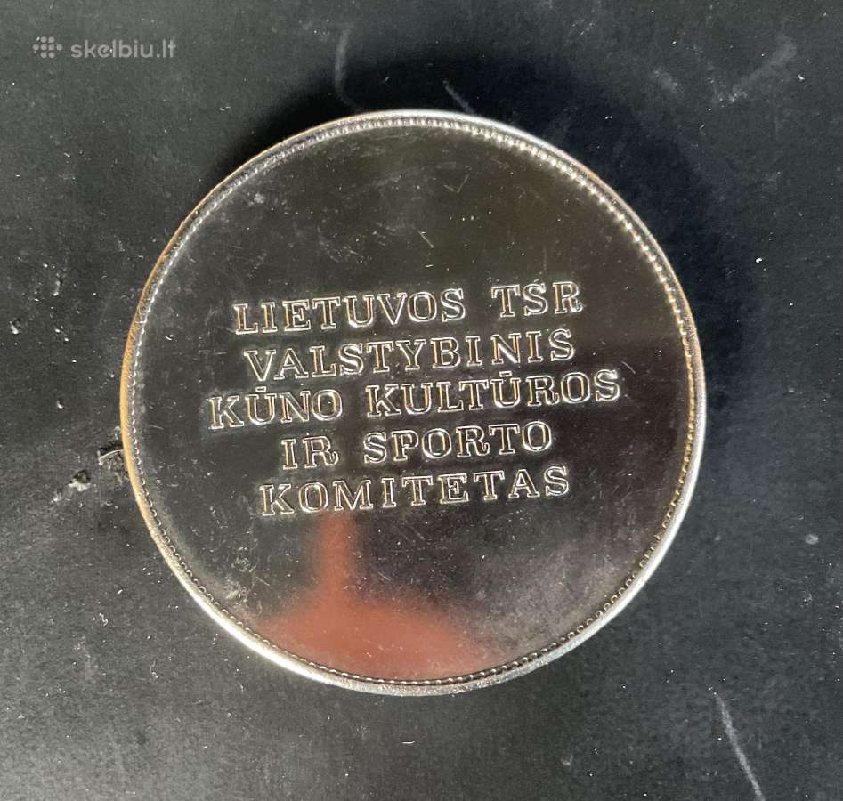 Medalis-lietuvos Tsr Pirmenybės - nuotraukos Nr. 3