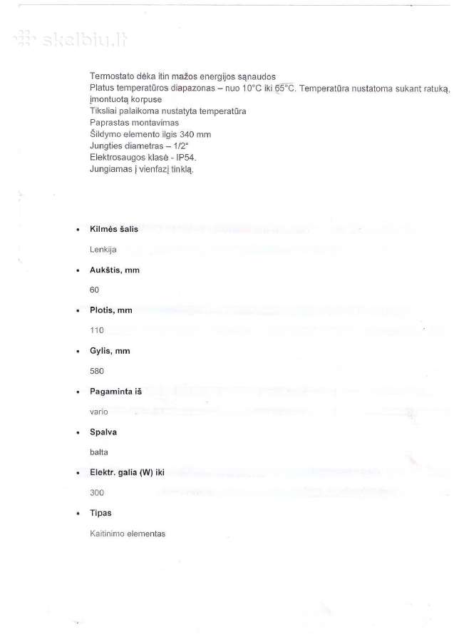 Vonios Gyvatukas Elektrinis - nuotraukos Nr. 5