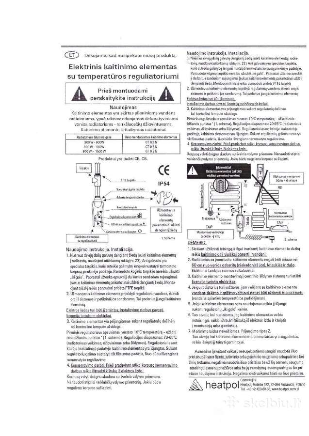 Vonios Gyvatukas Elektrinis - nuotraukos Nr. 6
