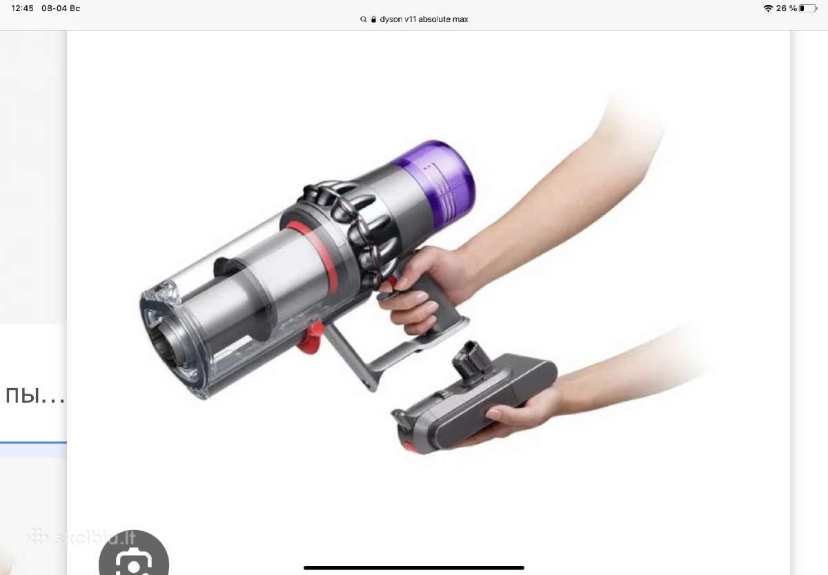 Miele. .lux Royal S-115, D-820, Dyson V 11 V10, 8 - nuotraukos Nr. 12