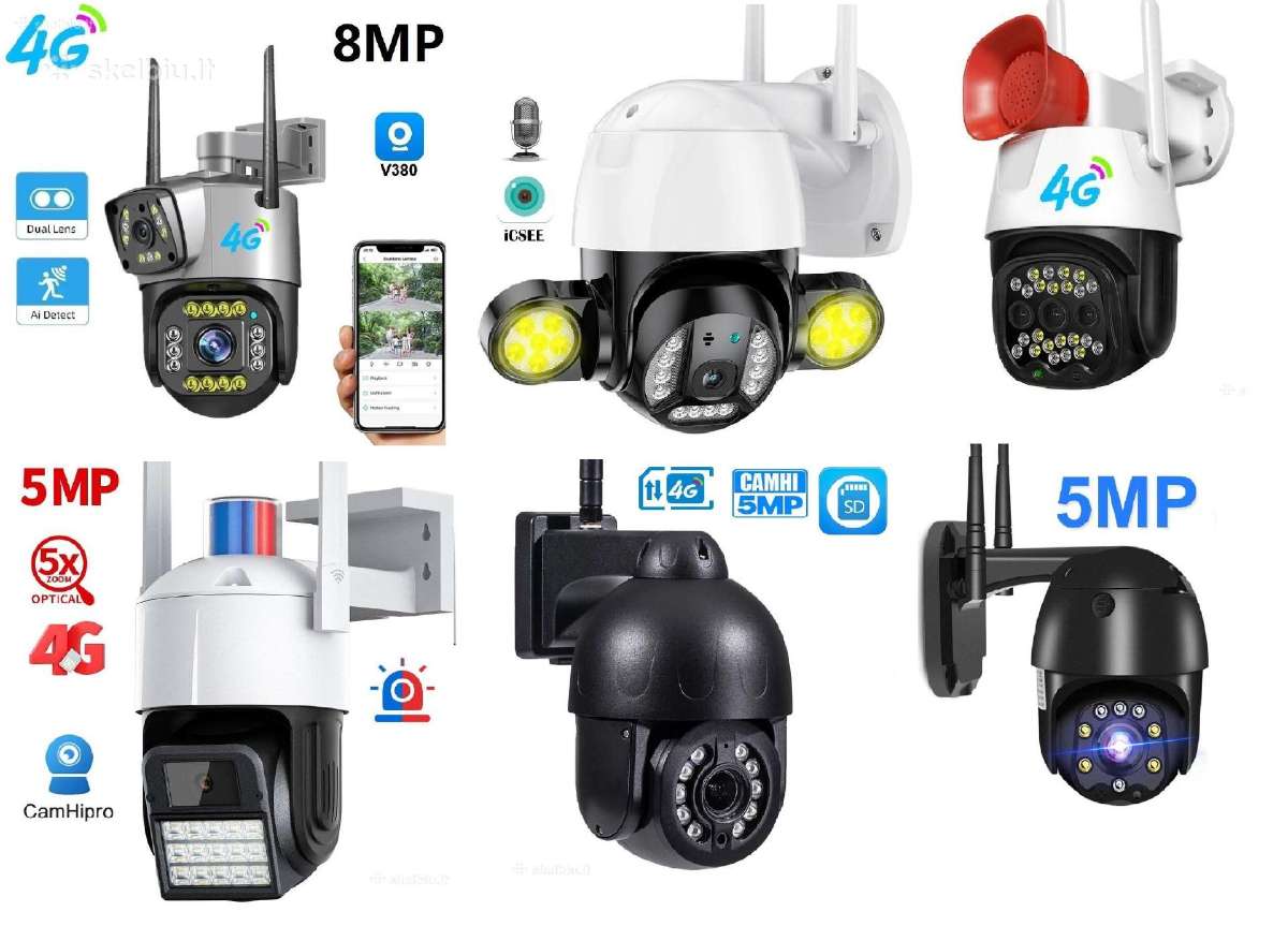Didelis pasirinkimas!kupolinė 4G lauko vaizdo kame