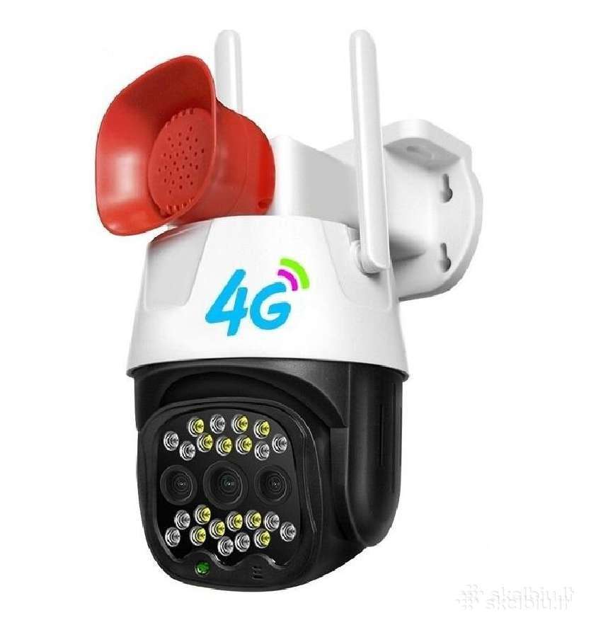 Didelis pasirinkimas!kupolinė 4G lauko vaizdo kame - nuotraukos Nr. 8