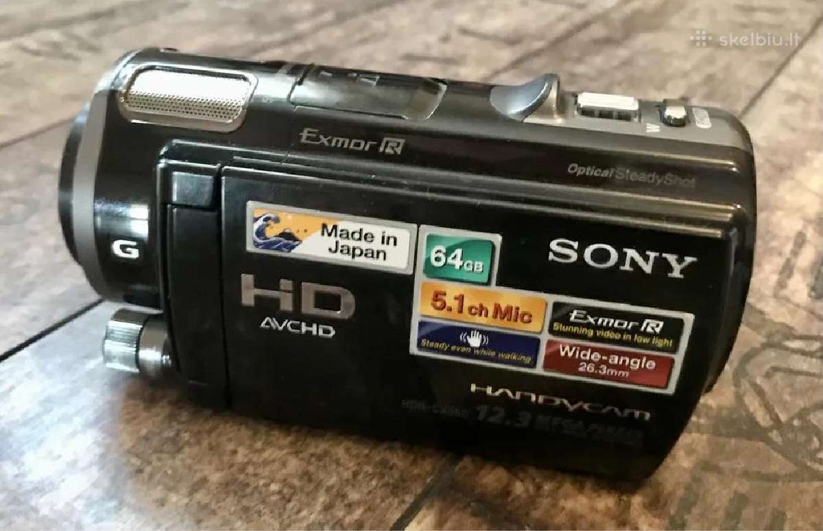 Sony Digital 8, Panasonic Mini Dv, Hdvideohi8, JVC - nuotraukos Nr. 22