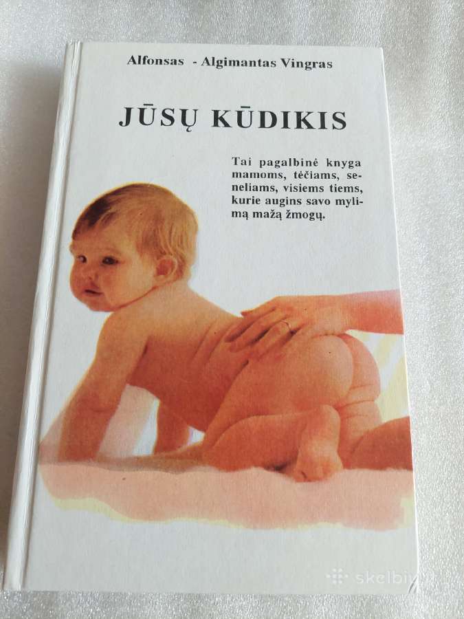 Jūsų kūdikis