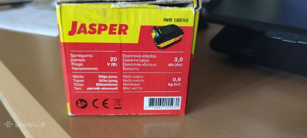 Akumuliatorius Jasper 20v/li-ion/3.0ah - nuotraukos Nr. 2