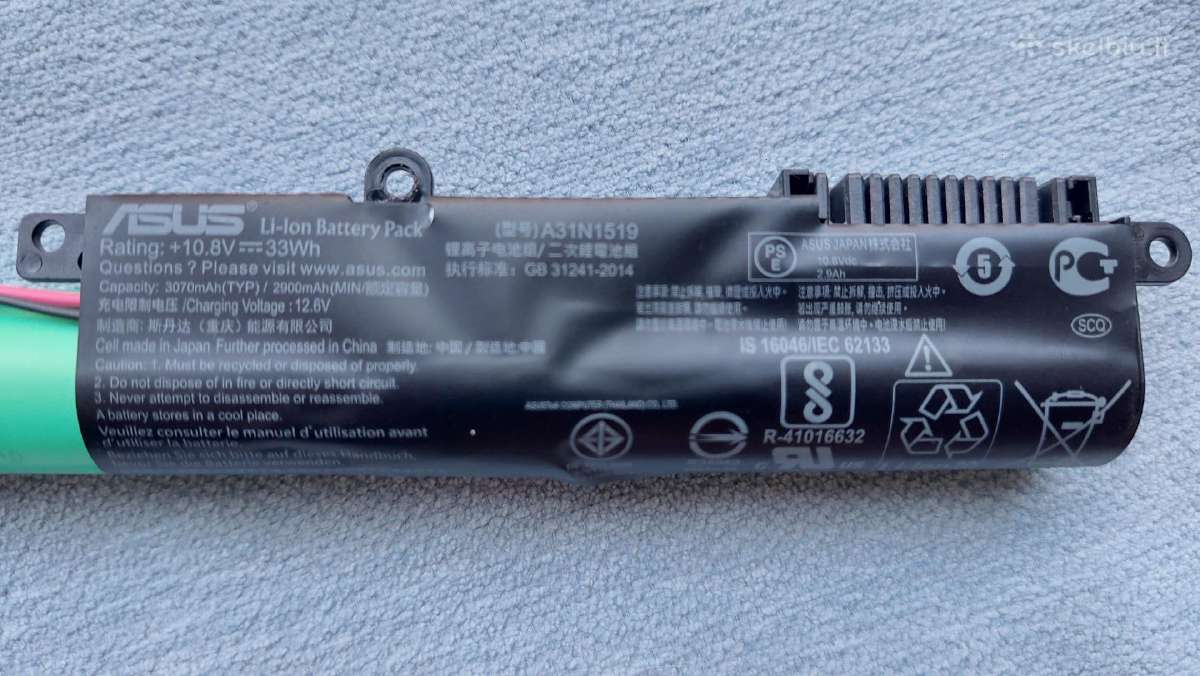Asus X540l baterija