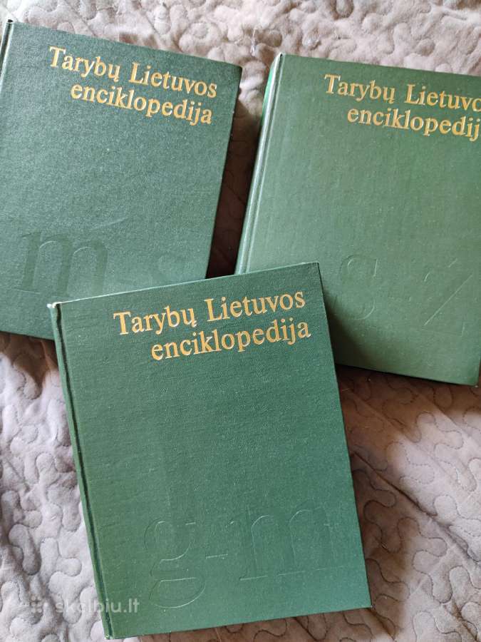 Tarybų Lietuvos enciklopedija