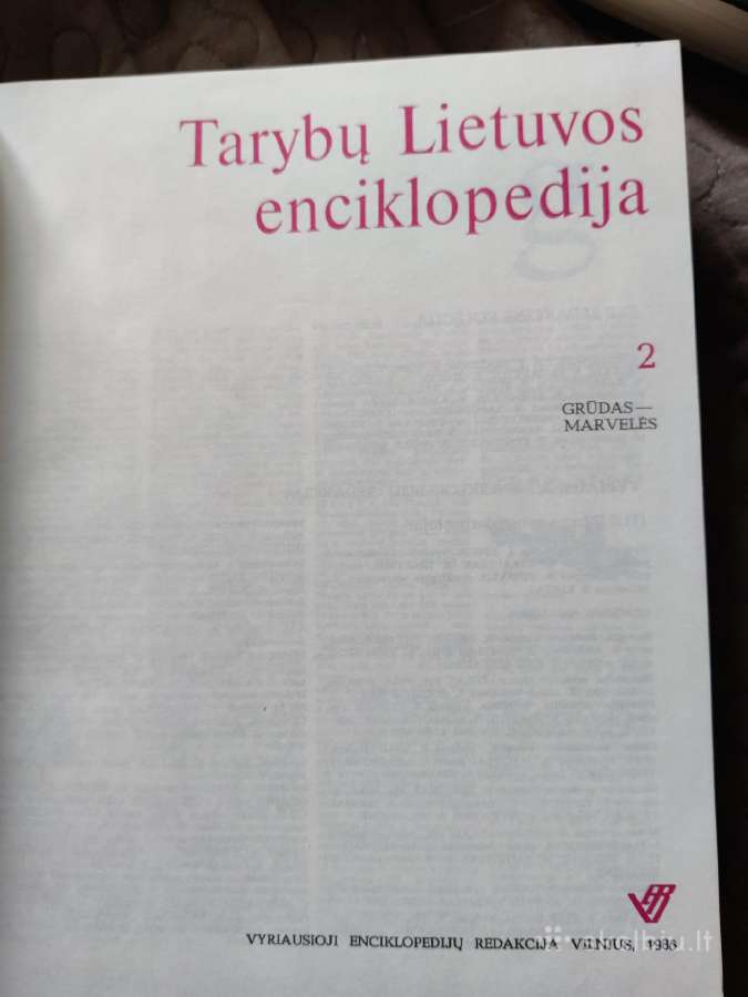 Tarybų Lietuvos enciklopedija - nuotraukos Nr. 2