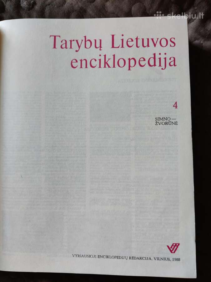 Tarybų Lietuvos enciklopedija - nuotraukos Nr. 4