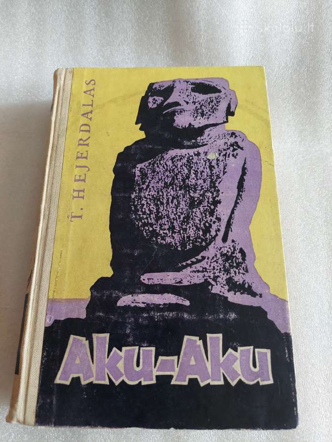 Aku - Aku