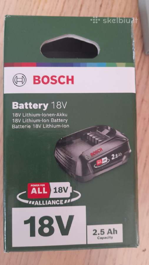 Originalus naujas Bosch 18v, 2,5ah akumuliatorius