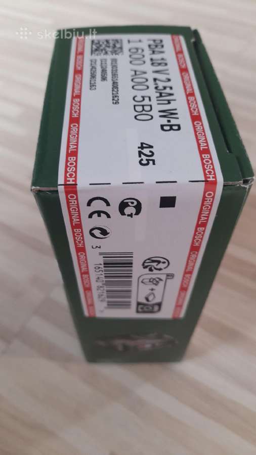 Originalus naujas Bosch 18v, 2,5ah akumuliatorius - nuotraukos Nr. 3