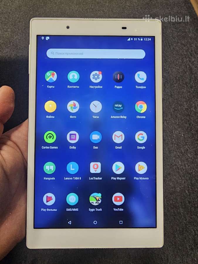 Planšetinis lenovo 7 su sunkvež. GPS programa - nuotraukos Nr. 5