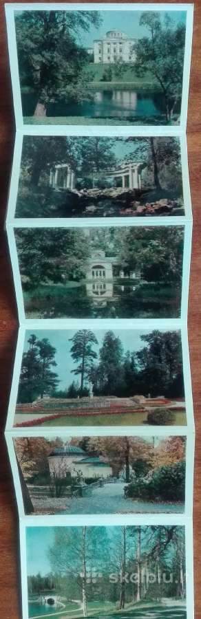 1696. Павловск Pavlovsk atviručių antikvarinis-kol - nuotraukos Nr. 2